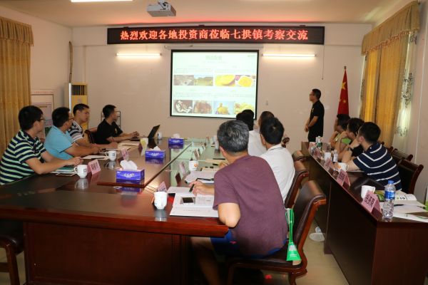 1552639462780200.jpg 地合網(wǎng)部分P2-圖片2-土地收儲(chǔ)投資.JPG