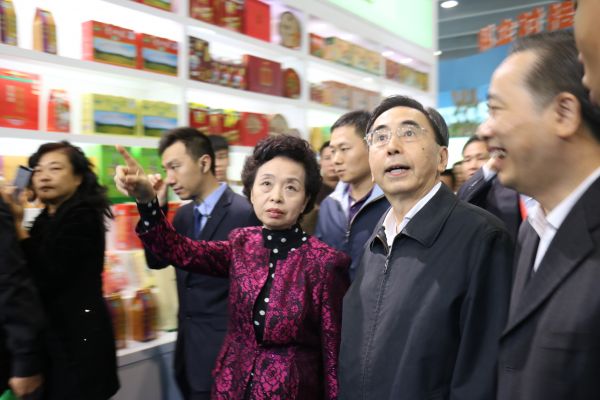 1552639996527523.jpg 地合網(wǎng)部分P4-圖片1-農(nóng)博會(huì).JPG