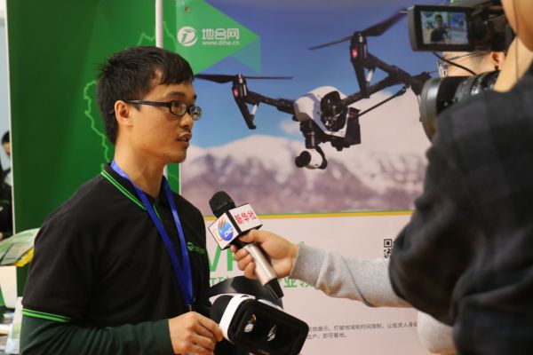 1552640003773107.jpg 地合網(wǎng)部分P4-圖片2-農(nóng)博會(huì).JPG