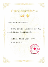 1599099781824346.jpg 5.jpg